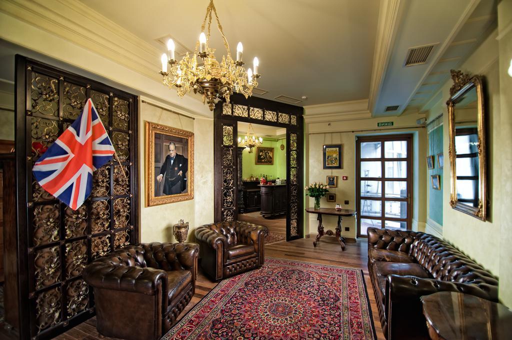 British Club Lviv Hotell Eksteriør bilde