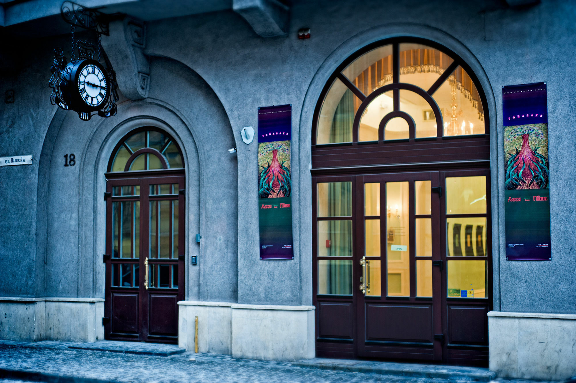 British Club Lviv Hotell Eksteriør bilde